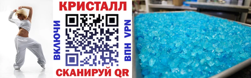 купить   Елабуга  Amphetamine VHQ 