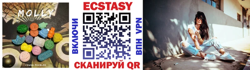 KRAKEN   Елабуга  Ecstasy Philipp Plein 