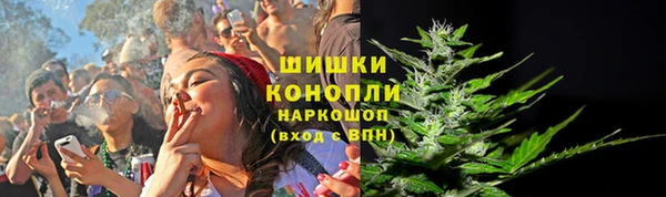 а пвп мука Аша