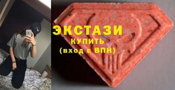 гашишное масло Алзамай