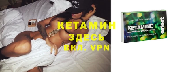 мефедрон VHQ Аркадак