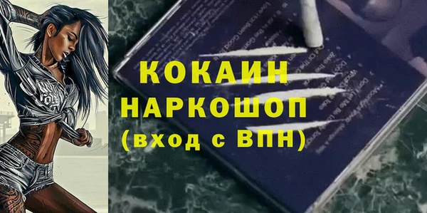 а пвп мука Аша