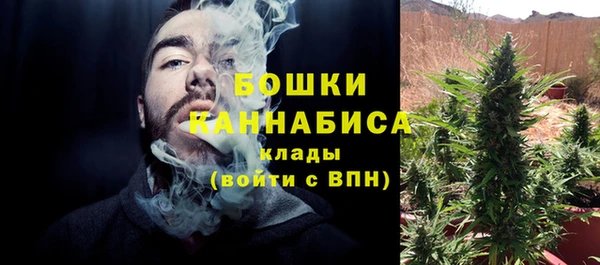 мдма Ахтубинск