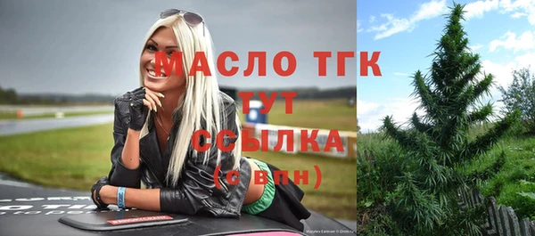 а пвп мука Аша