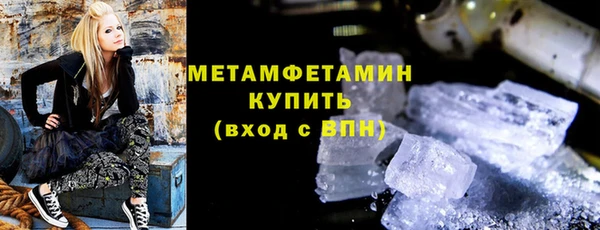 молекула духа Арсеньев