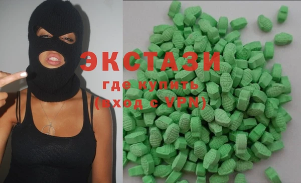 spice Алексин