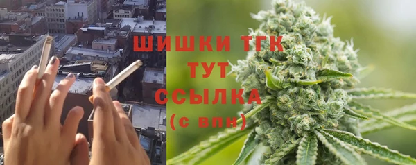 спиды Армянск