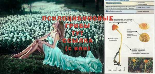 мефедрон VHQ Аркадак