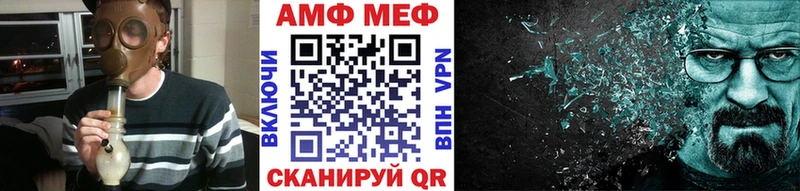 даркнет сайт  Елабуга  ОМГ ОМГ онион  Первитин мет 